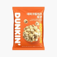 던킨 간식 대파 크림치즈 팝콘 80g 1개