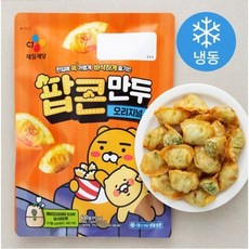 씨제이팝콘만두