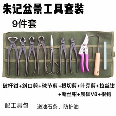 5bfd4e0aa3d69acdeb83181971c319a5f637d75b3fa4980d7cdff088beb3.jpg