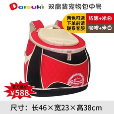 2030f04db5f17339befed32a83e05d2bc406d4a3124f5a7b002b1c0c9ad2.jpg