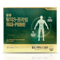 하이지덴트알지네이트1kg