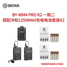 카메라용마이크 BOYABY-WM4pro무선 허니비, T04-BY-WM4PRO K2 2개연결+7번 배터리 충