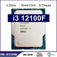 코어 i313100F i3 13100F 3.4GHz 4 8 스레드 CPU 프로세서 L3 12M 58W LGA 1700 선풍기 없음, 02 CPU - i313100