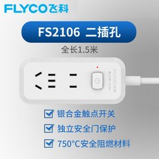 545f3d1f352311618cd17056dbc11a9687baaedc0ce6615157283a947698.jpg