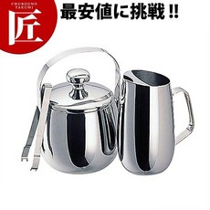 [일본정품수입]물분할 세트 KT-100 【ctaa】 아이스페르 얼음 넣어 워터 포트 물병 투수 스테인리스제 업무, 1개, 한개옵션1