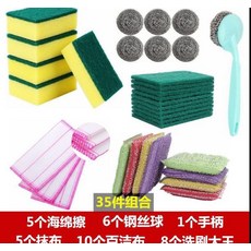 cdf24d8d474e0c6c058e435a870ab4ed74e9f6aacb56f4e954cc43a97cd2.jpg