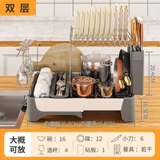 한일살균수납함