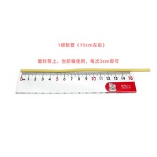 3b7250ce2e0c6534744a6ab96e202d9cbd916dc381632b0643144e961d7b.jpg