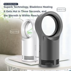 드보르가습히터