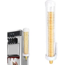 아이스크림 콘 디스펜서 홀더 벽 마운트 와플 케이크 길이 53.3cm(21인치) x 지름 7.6cm(3인치) 기계용 슬리브, 아이스크림 콘 디스펜서 홀더 벽 마운트 와플 케이크 길, 1개