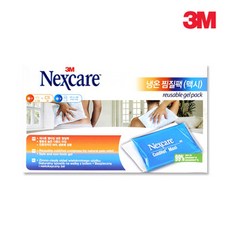 3M 넥스케어 냉온찜질팩 맥시 30cm x 19.5cm 재사용가능 대형 찜질팩