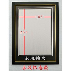 7445d416c9cea523522613b6d0a5cf654d6a86d22413409c0d1f16487b1e.jpg
