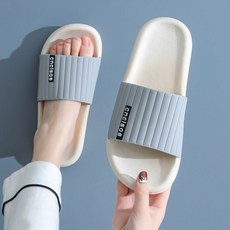 슬리퍼 남성 2022 여름 실내 미끄럼 방지 욕실 목욕 커플 가정 방취 부드러운 바닥 밖으로 쿨 슬리퍼 착용