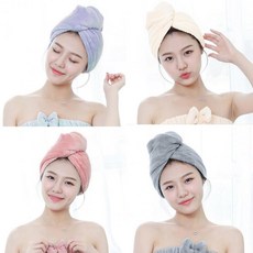 극세사 드라이 수건x2개 강력흡수헤어타올 헤어타월, 2개, 옐로우