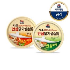 사조안심닭가슴살마일드