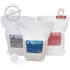 한내음 CUCO 5kg 프리미엄 3종 세트(베이킹소다+과탄산소다+구연산), 5kg 프리미엄 3종 세트(과+베+구), 1개