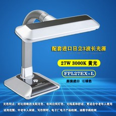 e1a8330bd0acc04c3bf6b6468b84de93552e5e4343102fd4ed8203b7036a.jpg