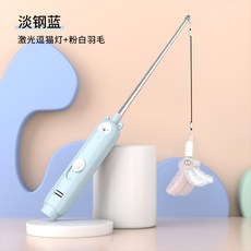 레이저포인트반려동물