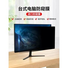 8.9모니터