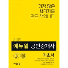 61376aaae235ff47a5f7dfbdfa7b74b7cb4e7246ddfde71e10ee1f58befd.jpg
