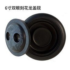 3ba0868a1d00690c0cc622220d0c096e3e4323ff31088c75b0d5af51098c.jpg