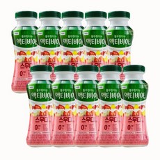 액티비아스무디