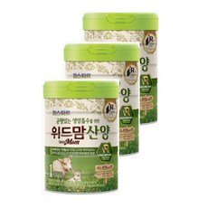 파스퇴르산양1단계