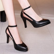브라이덜슈즈