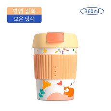 폴라앳홈