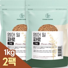 파로 곡물 쌀 엠머밀 고대곡물, 1kg, 2개