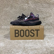 이지부스트350