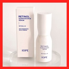 [본사정품] 아이오페 레티놀 슈퍼바운스 세럼 30ml 데일리세럼 주름개선 아이오페세럼 레티놀세럼 미백효과 순한세럼 기능성화장품 순한화장품 피부미백 수분공급 영양공급 촉촉한화장품, 1개, 0l