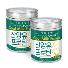 퓨어영 산양유 단백질 프로틴 분말 280g 단백질보충제, 2통