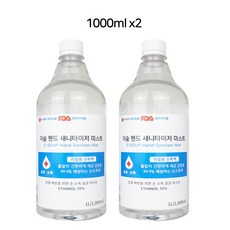 숲에서