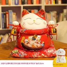 겨우서른