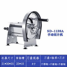 8b1ac36574909c0d620a3878c7abe5483d4e352cbec37885eae95bdafde2.jpg