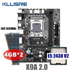 Kllisre-마더 보드 세트 키트 X79 Xeon LGA 1356 E5 2430 V2 2 개 x 4GB 8GB 1333MHz DDR3 ECC 메모리