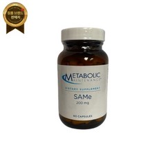 Metabolic Maintenance 대사 유지량 200밀리그램 60캡슐 동일