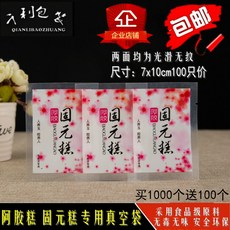 a8cfb45e002eb5c17823f897250ba3513f98fca604cf8ca48129f28eefb7.jpg