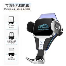 송풍구01거치대주파집