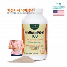 싹비움