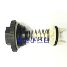 bc2776c3835d30a441482d1467885433c353400d3d136cb8d2728c9abec4.jpeg