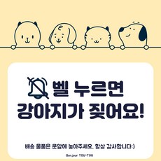 봉쥬르뚜뚜우비