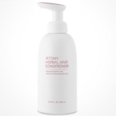 애터미컨디셔너