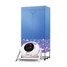 자취건조기 빨래건조기 미니건조기 아기옷건조기 원룸건조기 초 건조기 속건 공기 건조 의류, 하얀