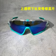 9bedad8900aabed245ce03b39e008f8eaad17d6a5c1841b952c44d4ee8fc.jpg
