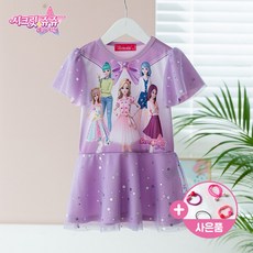 a55a29d0790d9e6b740c60f380e0fb133ce01cc07752b77f72939acd8bad.jpg