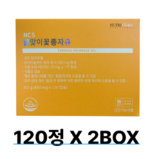 뉴트리코어 달맞이꽃종자유 영양제, 240정, 1세트