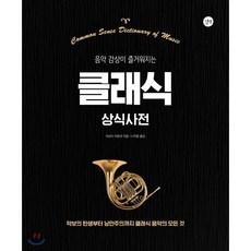 대전퓰리처상