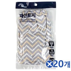 [C.S] 디자인 패션 면 팔토시-랜덤발송x20개 사무실팔토시 미술용팔토시 미술용품 작업용 학생팔토시 미용팔토시 작업용팔토시 사무용팔토시 미술팔토시 애견미용팔토시 화방팔토시, 단일상품(JBO405)